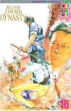 Blood Sword Dynasty #16 Comic Books - Covers, Scans, Photos in Blood Sword Dynasty Comic Books - Covers, Scans, Gallery